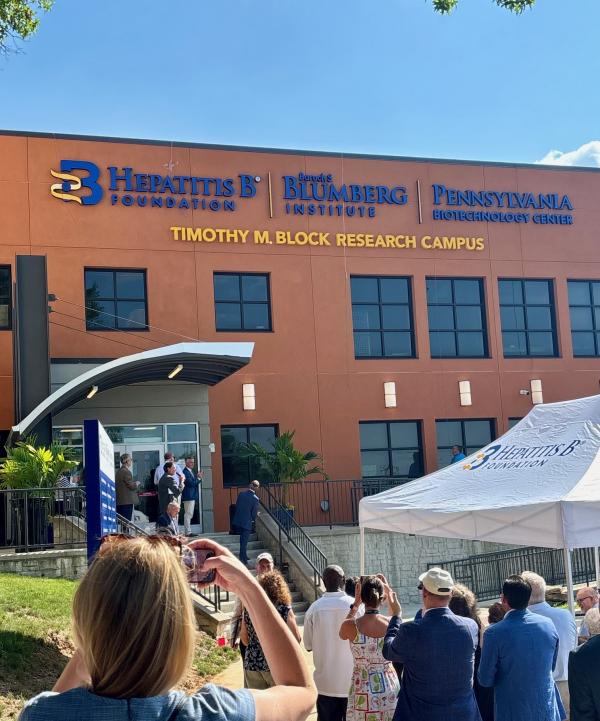 After unveiling 28July2025